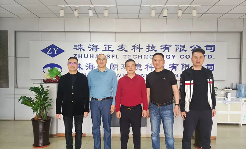 《 德国汉朗 》点亮2021，牛转乾坤，匠心出新风、汉朗扬国威！