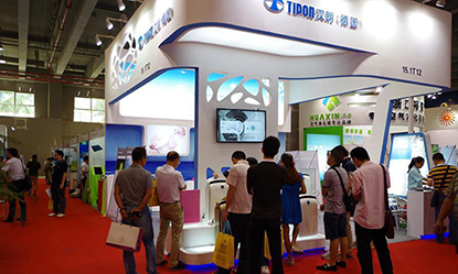 Guangzhou Air Purification Exhibition