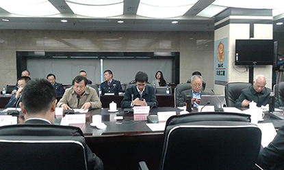 Beijing Industry and Commerce Bureau standard air purifier industry conference