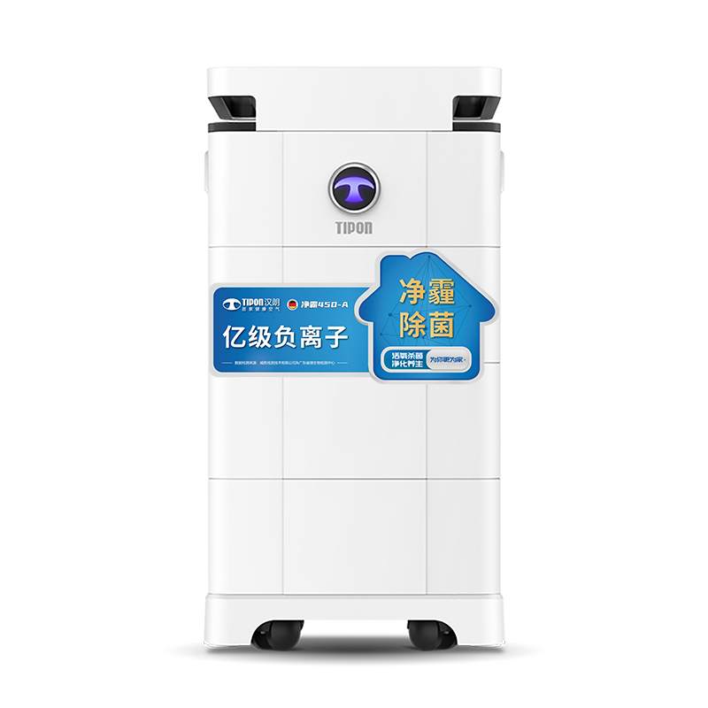净霸450